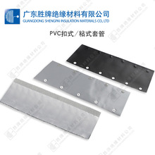 PVC��ʽ�Y���������׹ܺڻ�ɫ늾��|���o�׽^����ȼ������������