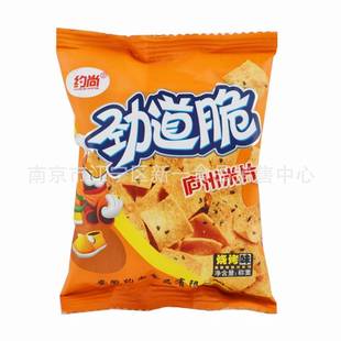 �s�� �ŵ����o����Ƭ ��������ţ�⵰�Sζ һ��10��
