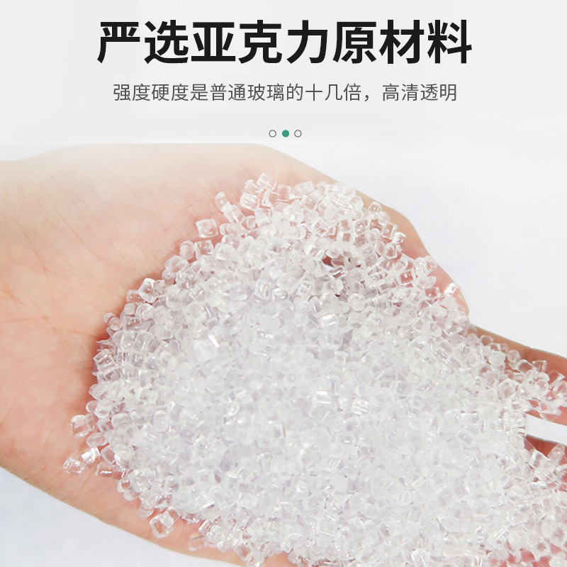 透明亚克力板有机玻璃板高透亚克力厚板高透明亚克力板加工