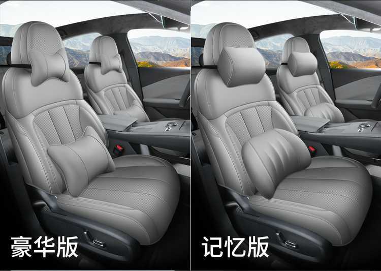 Specifically designed for the Liyin Galaxy Starlight 8-seater, full-coverage special seat covers, perforated leather car seat cushions for all seasons