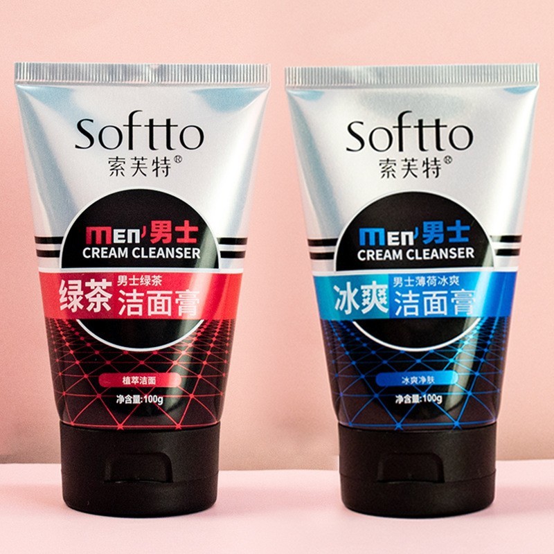 ソフィーメンズ リフレッシング オイル コントロール スペシャル クレンザー 洗顔料 黒ずみ除去セット 送料無料 スクラブ ハイドレーティング|undefined