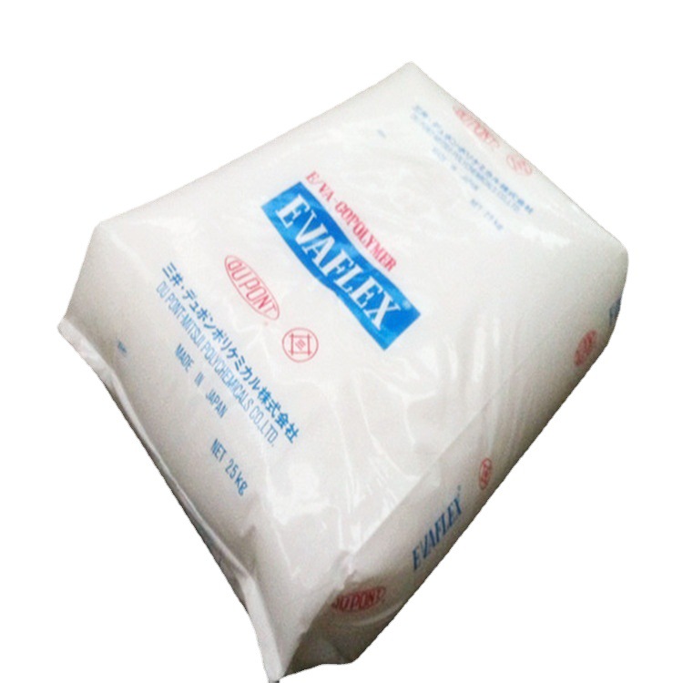 EVA 550日本三井 VA含量14 熔指15 EVA 560 日本三井 EVA粘接原料