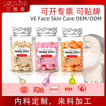 �o�w�z��ֲ���沿���A��OEM�N�ƿ羳���A�z��60���aˮ�S����e�z��