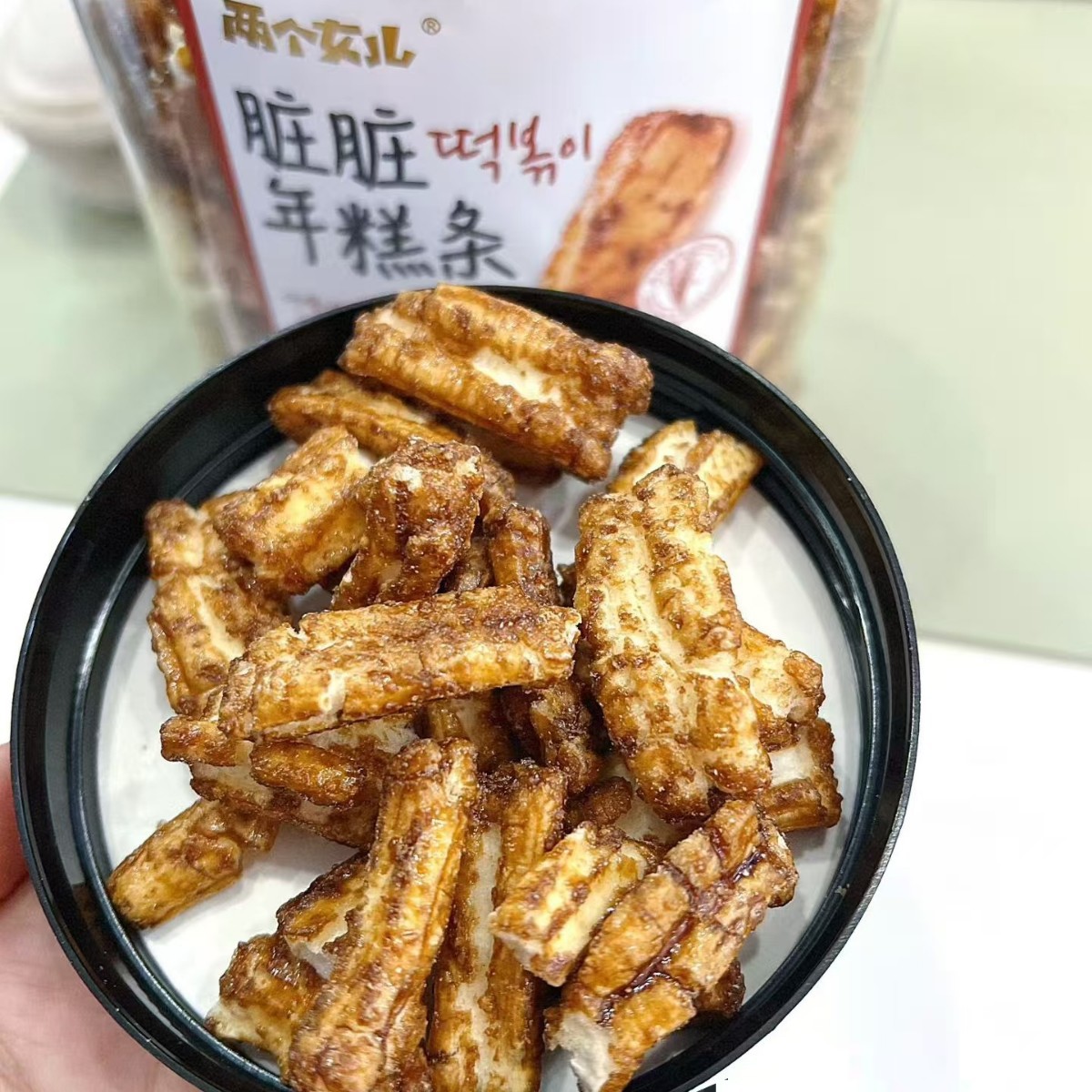 2025-10-29 21:03:58.jpg