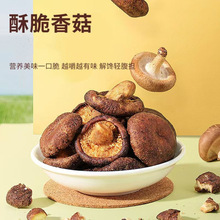 ����¶ζ�㹽���Óˮ�߲���ʳ���ߴ�Ƭ�͜�Óˮ��ʳ�㹽���S����