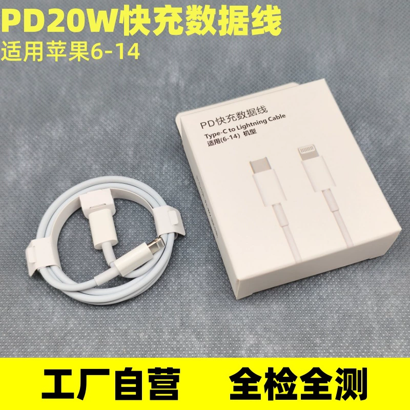 Зарядное устройство (совместимо с Apple) 30 Вт GaN/USB-C быстрый заряд, компактный 4.2×4.1×2.7 см
