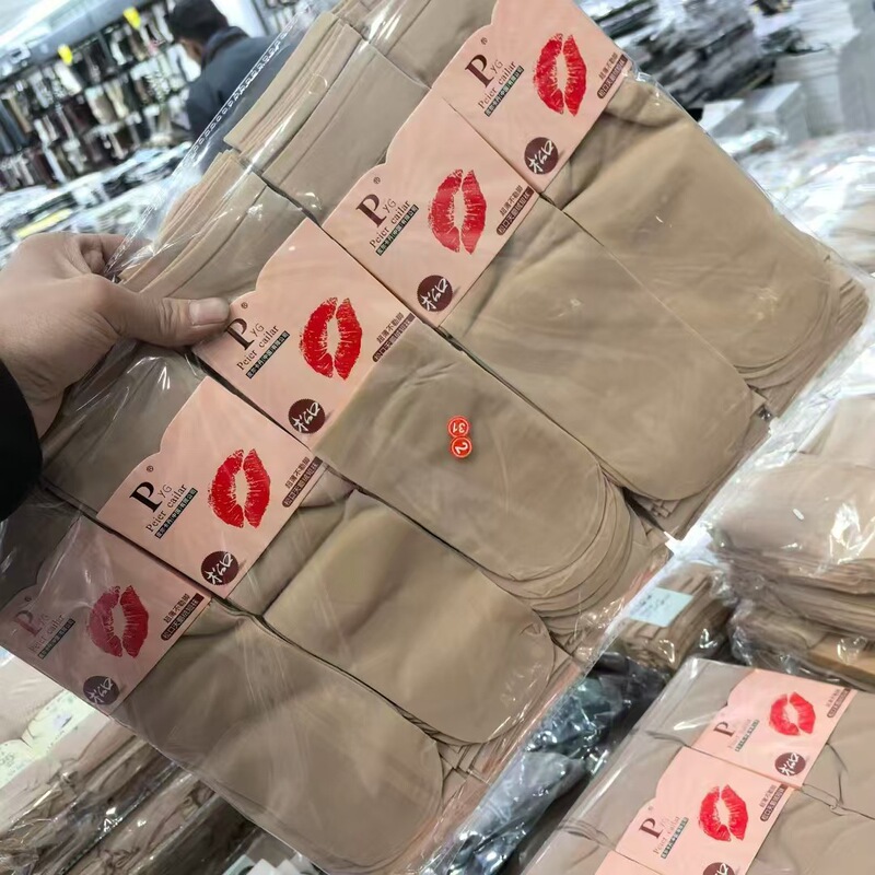 Peel Leggings Stockings Loose Velvet Stockings