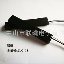 C܇PKEl쾀NXP/AS3933o耳Mϵyl쾀