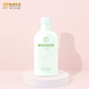 Shanghai Factory Pet Pcr Environmentally Friendly Degradable Mouthwash Oral Cleaning Solution Graduated Measuring Cup Screw Cap Bottle 370ml
