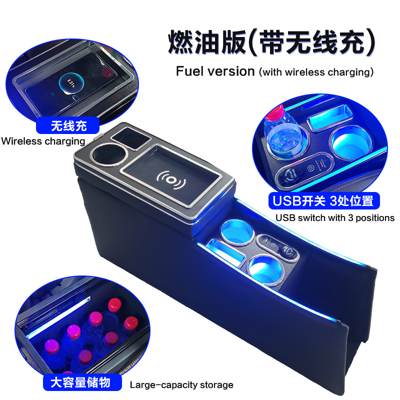 Suitable for Toyota Noah/Voxy Central Armrest Box 70 Series 80 Series 90 Series 95 Series Storage Box Console