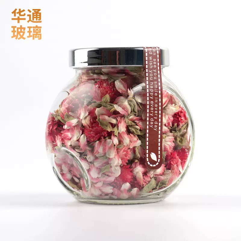 批发扁骨玻璃瓶黑枸杞花茶包装蜂蜜果酱分装调料密封罐糖果漂流瓶