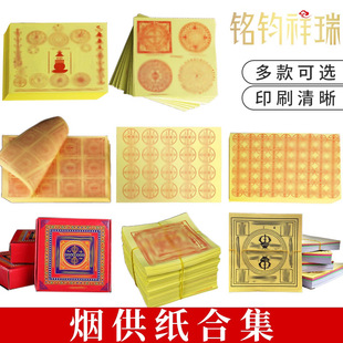 ��ʽ������6000�𹩼����������ƽ���Ҋ�ؼҟ�����Ʒ�����x