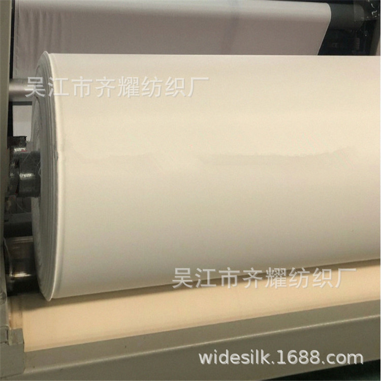 宽幅大卷春亚纺大卷桩坯布投影仪幕布双透背投拉幕布牛津布银幕布