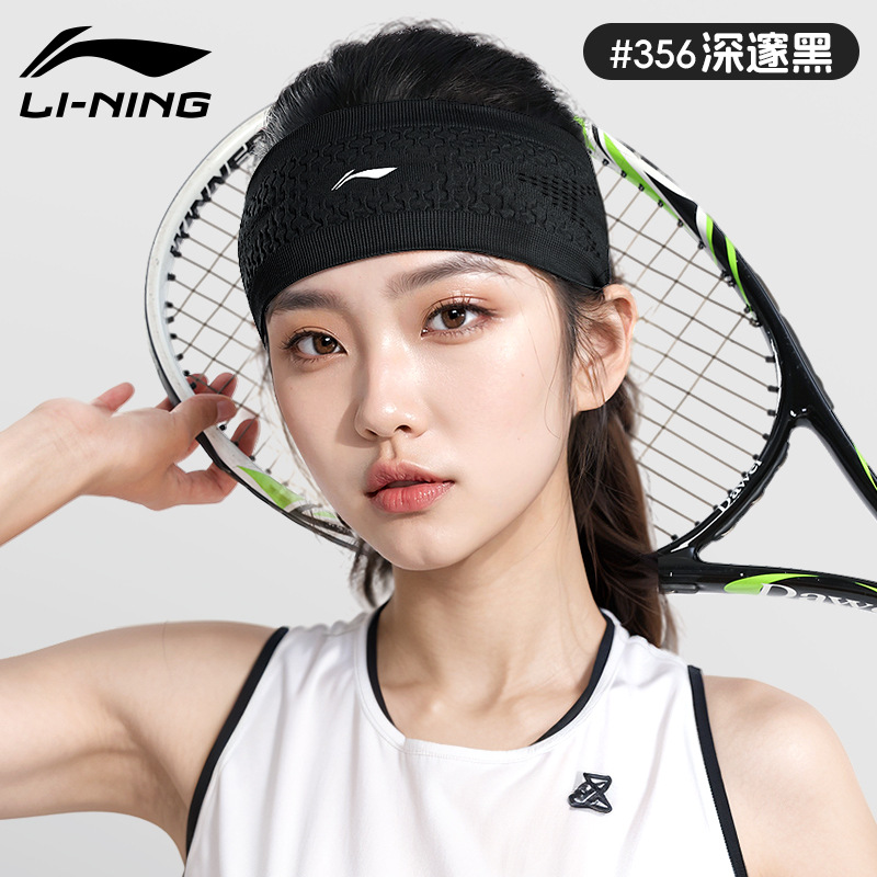 넓어진 헤어스타일 - 딥블랙 [부러진 모발을 감싸주고 땀을 빠르게 흡수]