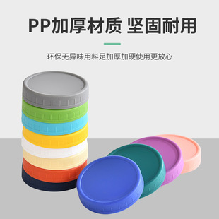 ���R�d÷ɭƿ��Ҏ��pp�w�˿�86mm���ڰ��ֱ�÷ɭ�޲�ɫ�����ܷ��w