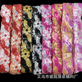 Двухцветные блестки для ногтей, костюм, ткань, Спот (в наличии), с вышивкой