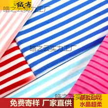 �q��ˮ������ӡ���l�y��ë�q�y·���Ӳ��ϱ���ɳ�l����ż����