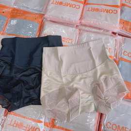 蕾丝高腰收腹裤超薄透气内裤女收小肚子强力提臀塑身美体夏季大码