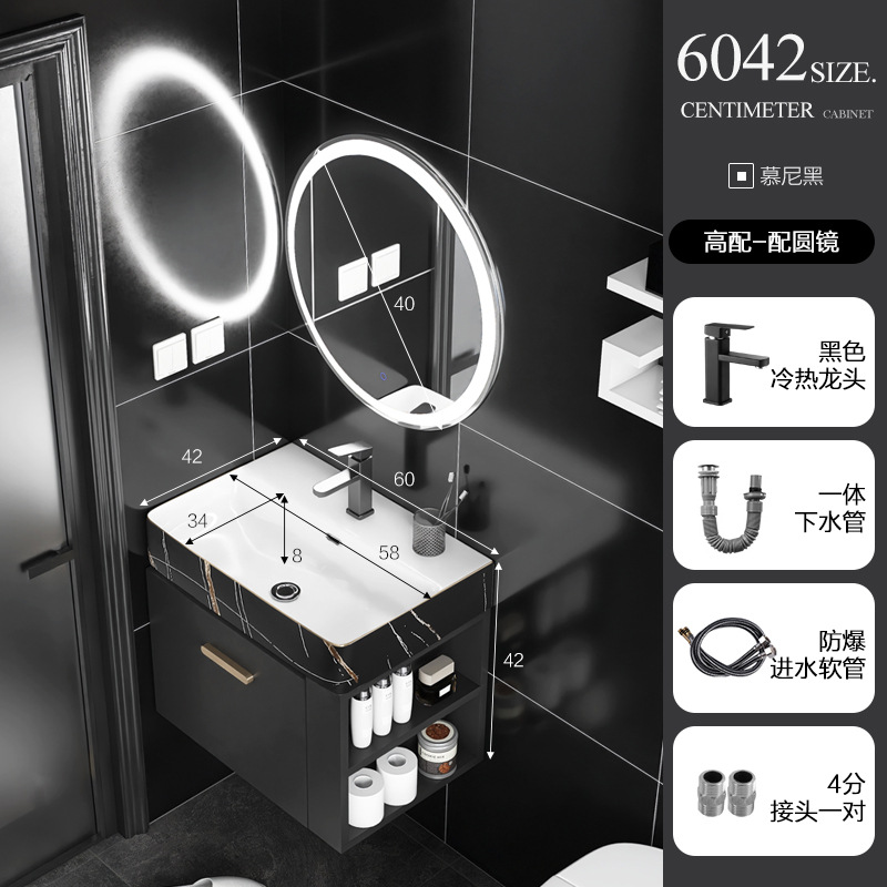 Mueble de baño de madera maciza pequeño apartamento Lado de almacenamiento combinación de gabinete lavabo baño integrado cerámica lavabo