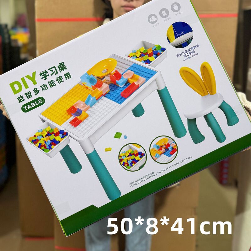 Large Particle Building Block Table Multi-Functional Children's Game Table Baby Educational Assembly Learning Storage Dual-Purpose Toys Free Shipping
