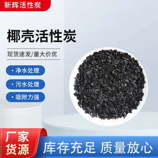 �ߵ�ֵҬ������̿�·�����ȩ��ζˮ̎��Ҭ�Ӛ�����̿��ˮ���ϏS��