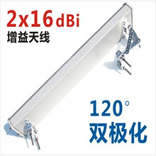 MIMO2300-2700MHZ�ȅ^�쾀����쾀�p�O���쾀���ⶨ���wWiFi��