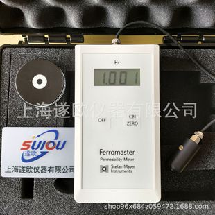 ��FERROMASTER���@�Ō��ʃxFerromaster PLUS�Ō��ʜyԇ�x