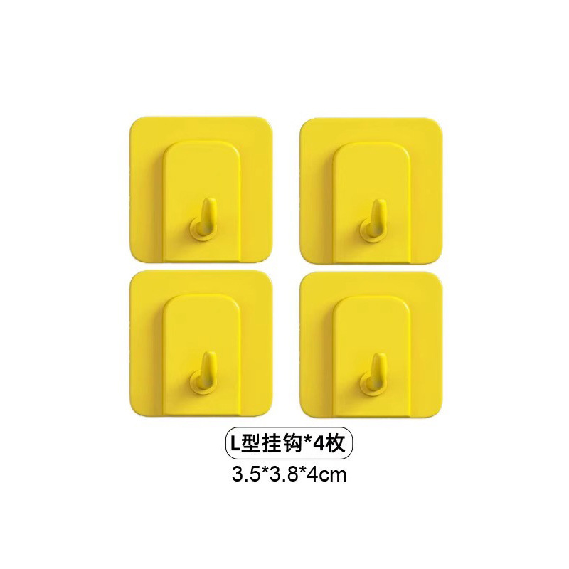 [노란색] L자형 후크 4개 [구멍 간격 3cm에 적합]
