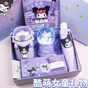 ��ͯ���նY�������ҹ��Ů��ʮ�ܚq10СŮ��11�߶ˌ����}�Q����Y