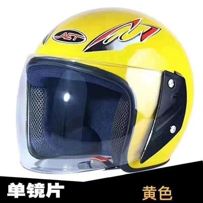 Electric bike helmet for men and women, summer electric scooter helmet, universal for all seasons, with neck gaiter, large half helmet (Motosiklet dəbilqələri) - yellow-thickened-half-helmet-random-pattern-huiqi-big-discount