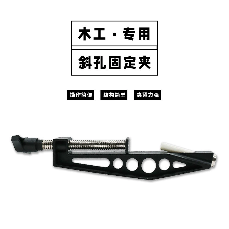 Деревообработка Crowd Pole Plattering Fixed Clamp Sign Clamp Clamp Crowd Pole Drilling Supplementary Auxiliary Tool