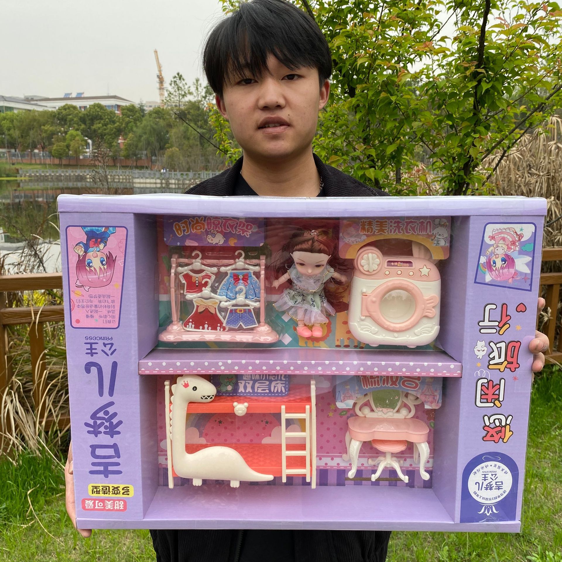 2023_03_27_17_04_IMG_3913