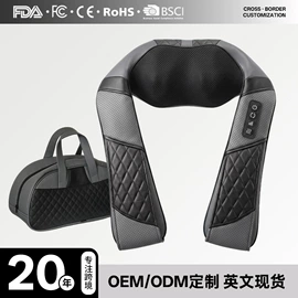 按摩枕/靠垫;按摩足疗机;电动美腿仪
