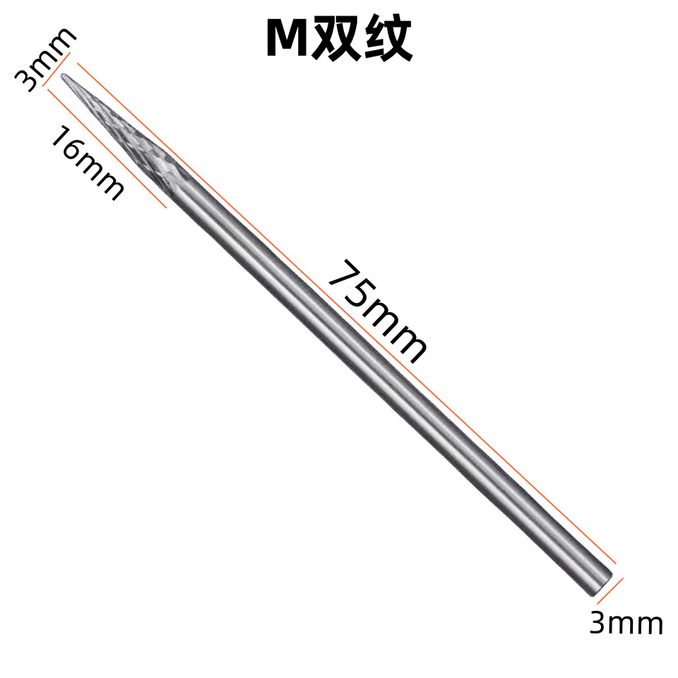 3x3x75mm varilla de extensión de aleación dura archivo rotatorio de acero de tungsteno archivo rotatorio amoladora eléctrica accesorios de pulido Desbarbado