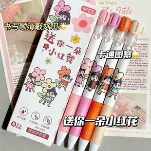 ����һ��С�t�����b�¿��޶����ԹP���ֵ��ͨϞ�PС�°��ӹP�ٸ�