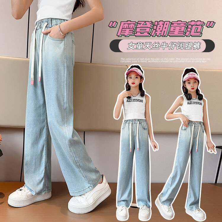 大泽工具_20250502220346