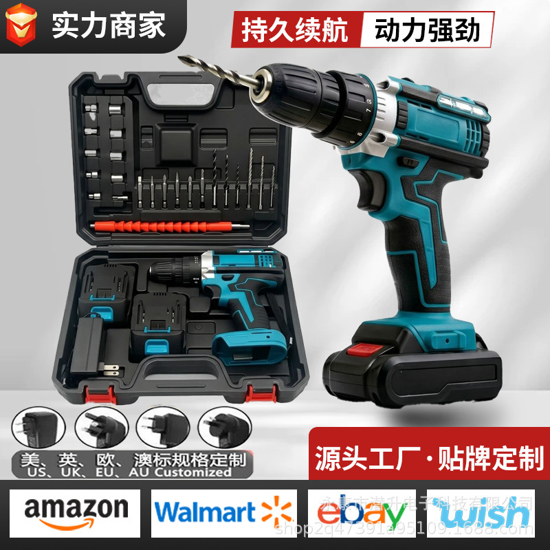 21V Lithium Impact Drill Electric Screwdriver Set Wireless Multi-Function Electric Drill Cross-Border Electric Drill Power Tool 21V Lithium Impact Drill Electric Screwdriver Set Wireless Multi-Function Electric Drill Cross-Border Electric Drill Power Tool