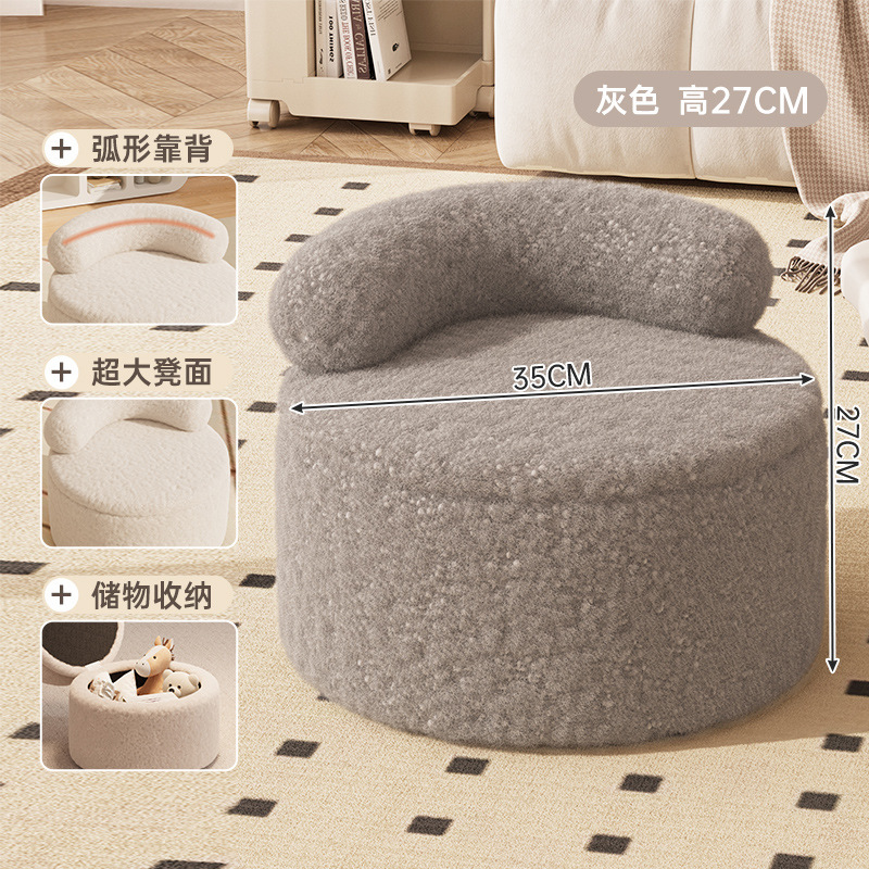 リビングの小さい腰掛けの高級感の家庭用の丈夫な背もたれの羊の小毛の低い腰掛けのベンチの実木は長く座って疲れません。|undefined