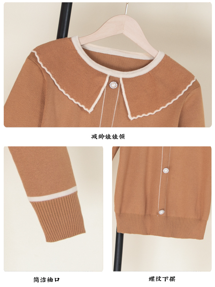 Loose Outer Wear Mercerized Cotton Outer Wear Women's Spring and Autum Doll Collar Fake Cardigan Sweater Knitwear Jacket Top for Women