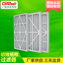 �S��ֱ�� �ۯBʽ�^�V�� ��ʽ�^�V�� �����^�V�� ��Ч�^�V��