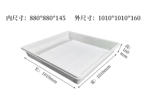 �ش�̖��ɫ�\�P�Bֳ���������αP��1010*1010*160���Ϻд����D��