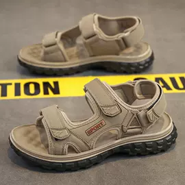 男式休闲单鞋;男式运动单鞋;男式一字拖