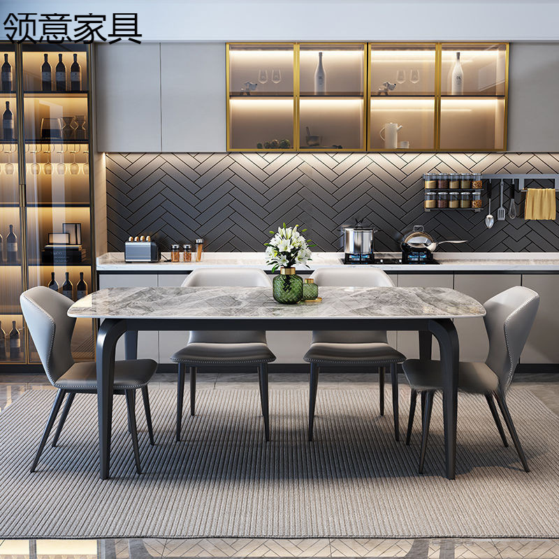 意式餐桌椅组合极简现代轻奢岩板餐桌小户型家用长方形全套餐桌椅|undefined