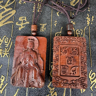 ��dz�ח�ľ�����M��ޱ�M�����Ĳ��۾��������ƽ��461̩ɽ����