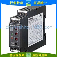 Omron/Wķ-ضȈ K8AK-TH12S 100-240V