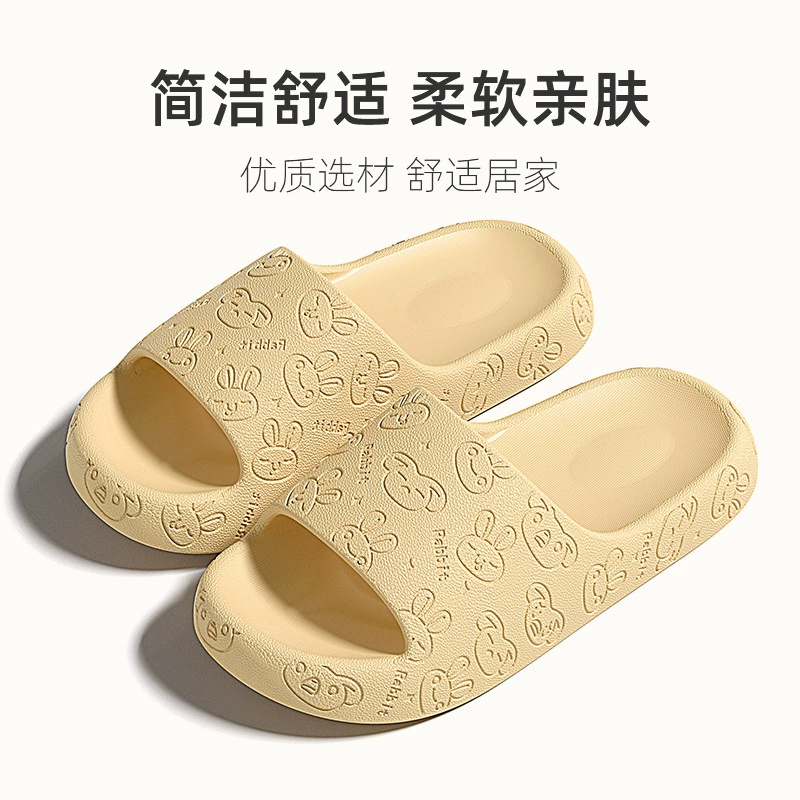 Мужская и женская летняя бытовая ванная комната купание противоскользящие тапочки мужская и женская пара домашний интерьер eva холодные тапочки оптом