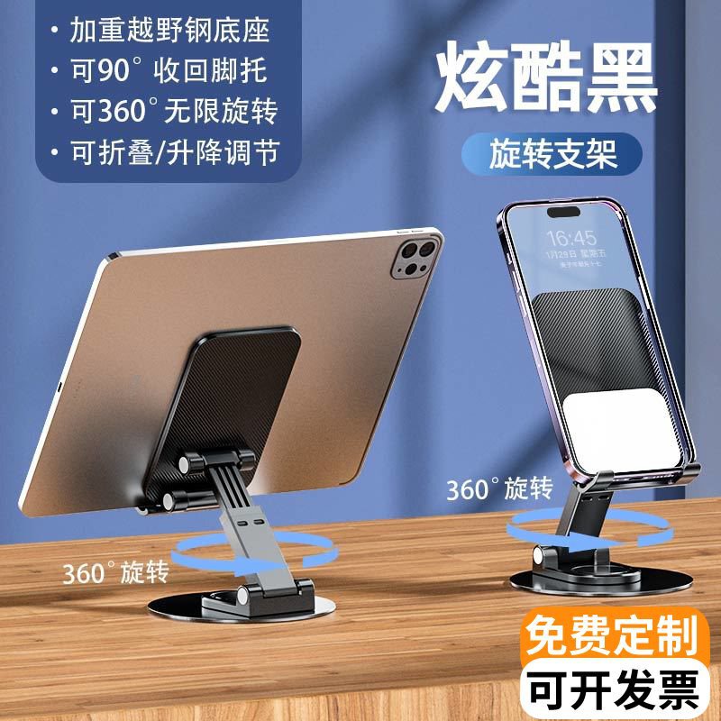 展示会の開会式で顧客に実用的な5元の小さなギフトを贈り、ロゴ印刷のビジネス広告ギフトをカスタマイズします。|undefined