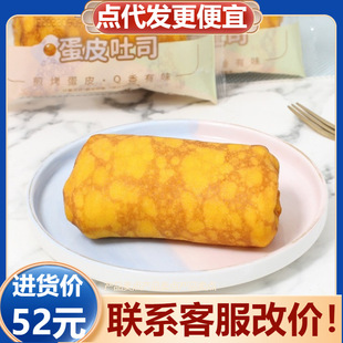 1����؛�����D��Ƥ��˾����I�B������eʳƷС����ʳ���|һ����