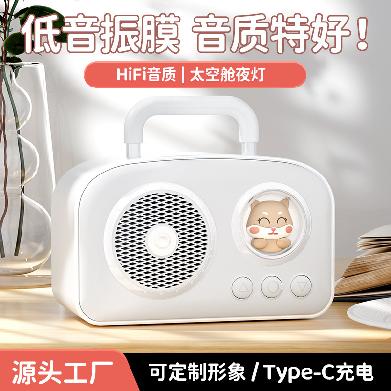 クリエイティブレトロなbluetoothスピーカー無線ミニ低音携帯小音響クロスボーダー爆金ラジオbluetoothスピーカー|undefined
