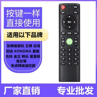 �m������־�߄���KONGWA�����ȿƽ����n������녾W�j�ҕ�C�b����